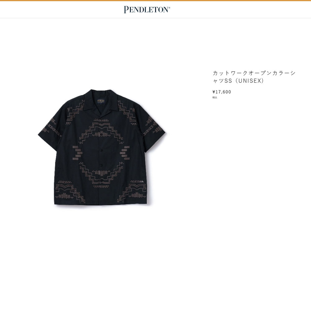 PENDLETON（ペンドルトン） カットワーク オープンカラーシャツ 5275