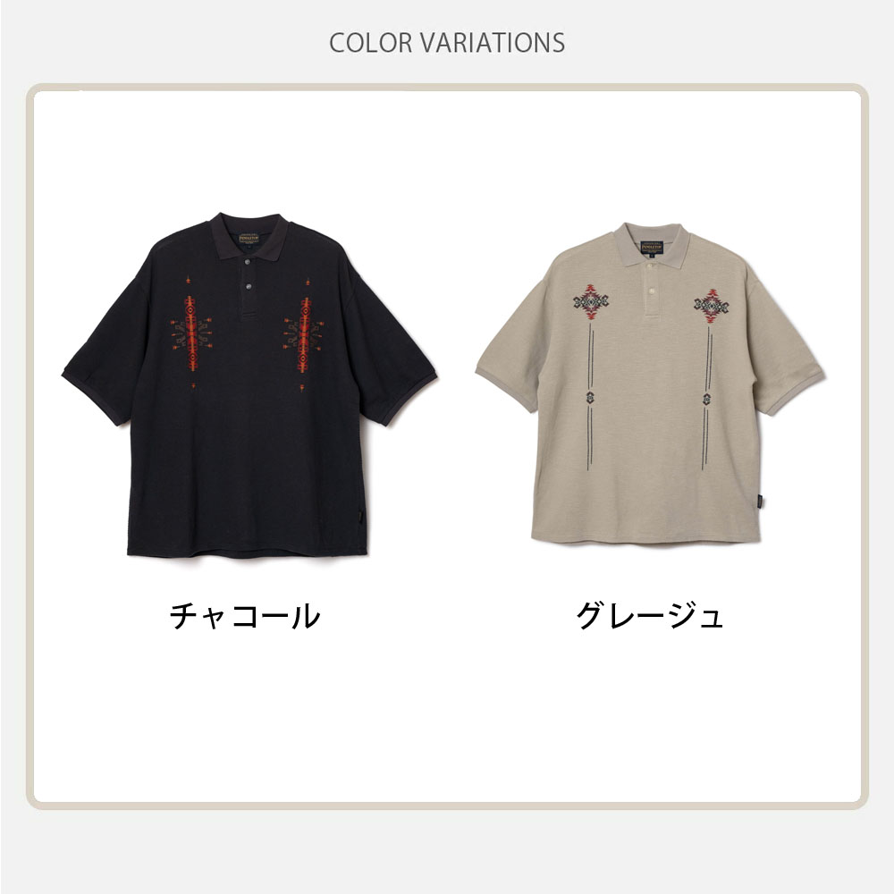 ペンドルトン PENDLETON ポロシャツ エンボス 半袖ポロシャツ EMB Polo Shirt 6275-4006 襟付き綿 コットン100％ メンズ レディース | PENDLETON | 03