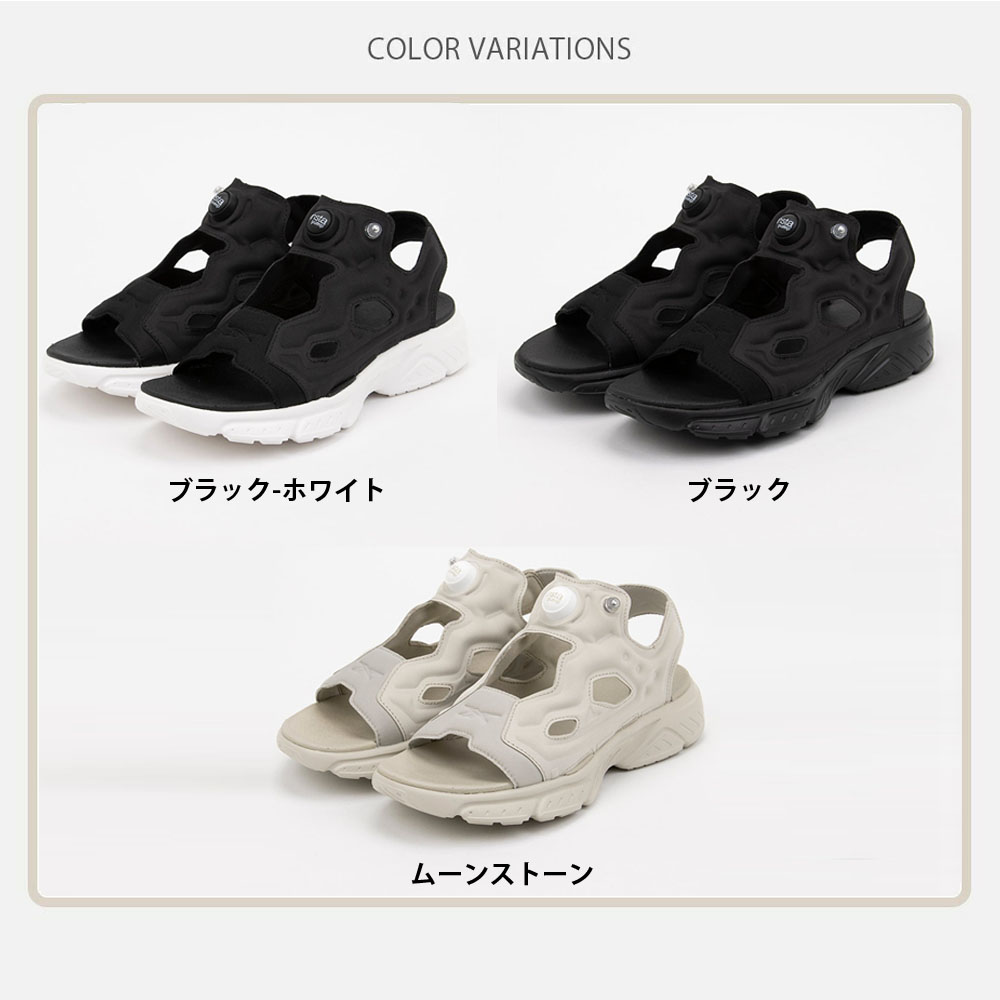 Reebok（リーボック） サンダル インスタポンプフューリー サンダル