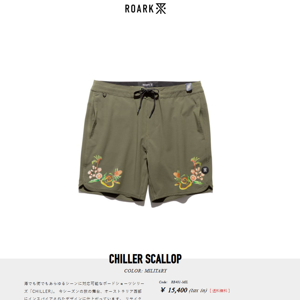 ROARK REVIVAL（ロアークリバイバル） ロアーク リバイバル ボード