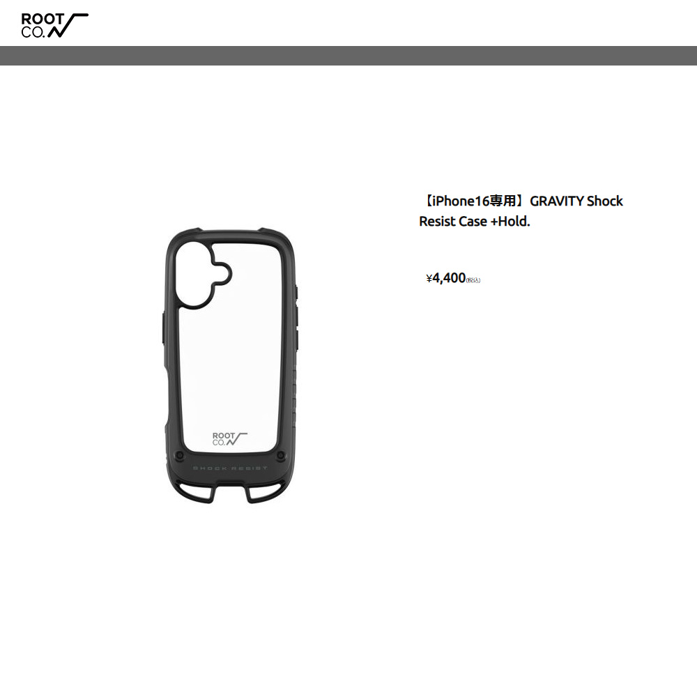 ROOT CO. 【iPhone16専用ケース】ルート コー ROOT CO. iPhoneケース