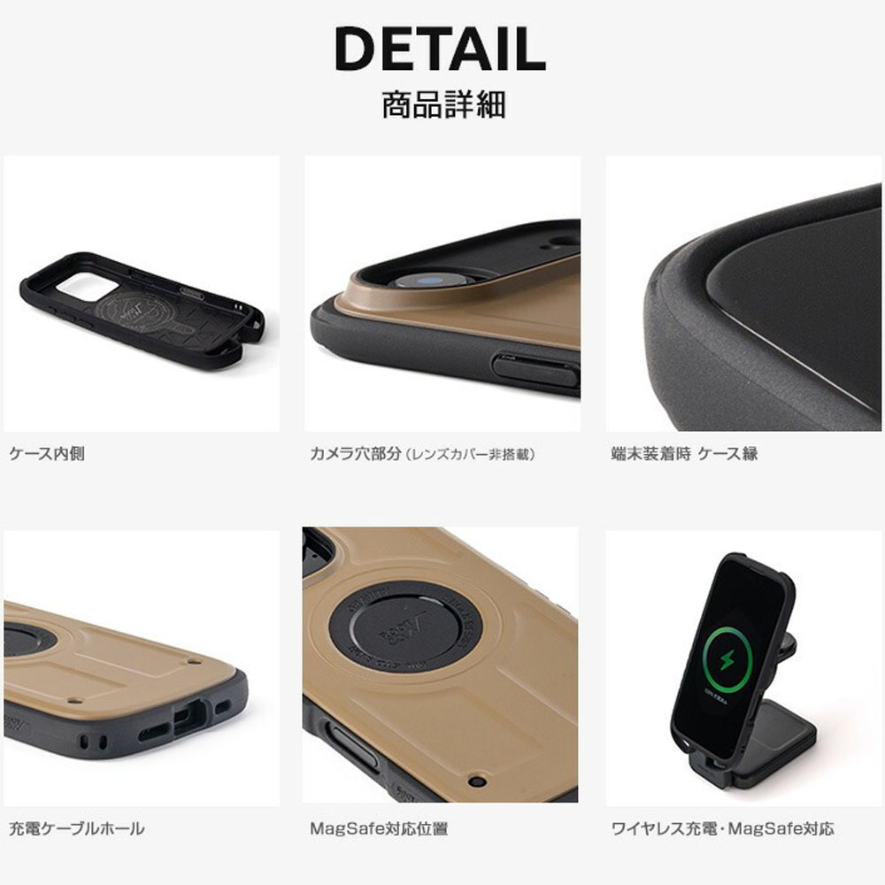 ROOT CO. 【iPhone17Pro専用ケース】ルート コー ケース グラビティ