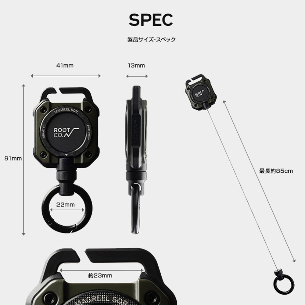 ルート コー ROOT CO. グラビティ マグリール SQR. マグネット内蔵型コードリールギアホルダー ROOT CO. GRAVITY MAG REEL SQR. GMRS-4435｜raiders｜19