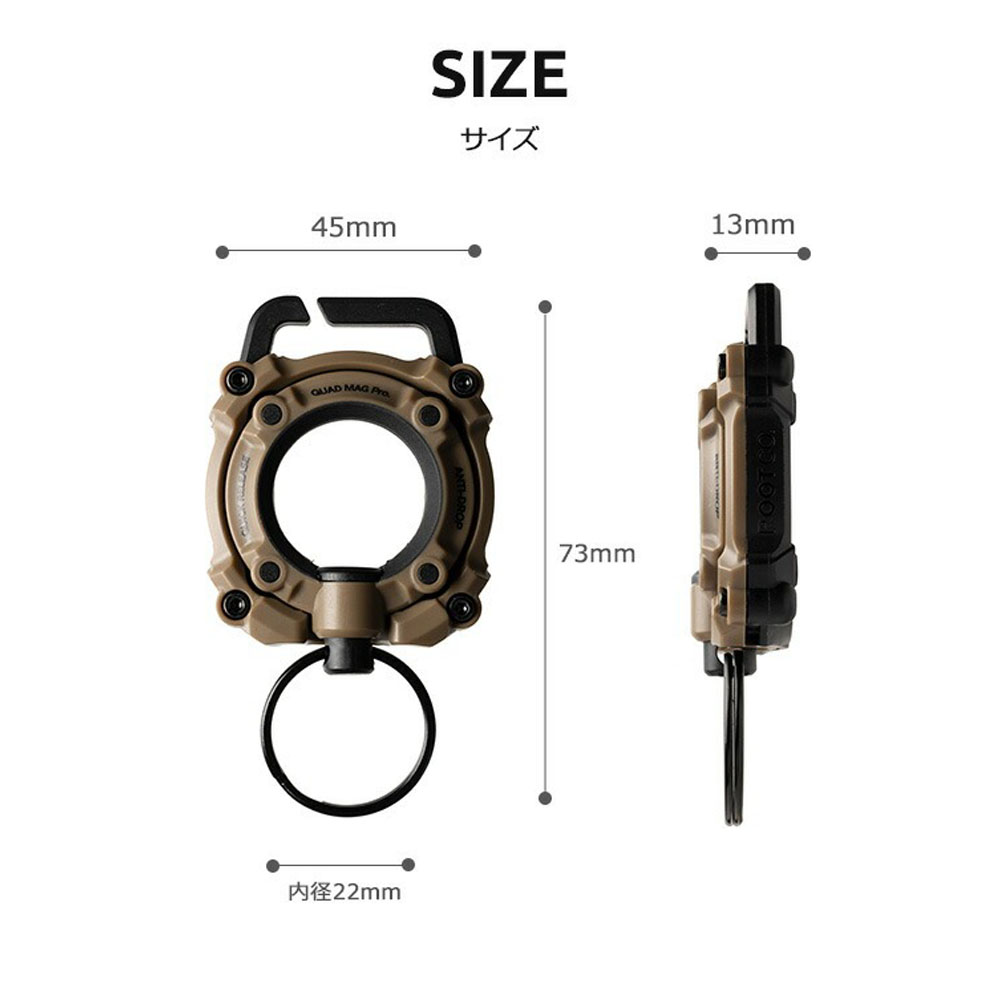 ルート コー ROOT CO. キーリング グラビティ クアッド マグ プロ GRAVITY QUAD MAG Pro. GQP-4321 キーホルダー マグネット 磁石｜raiders｜19