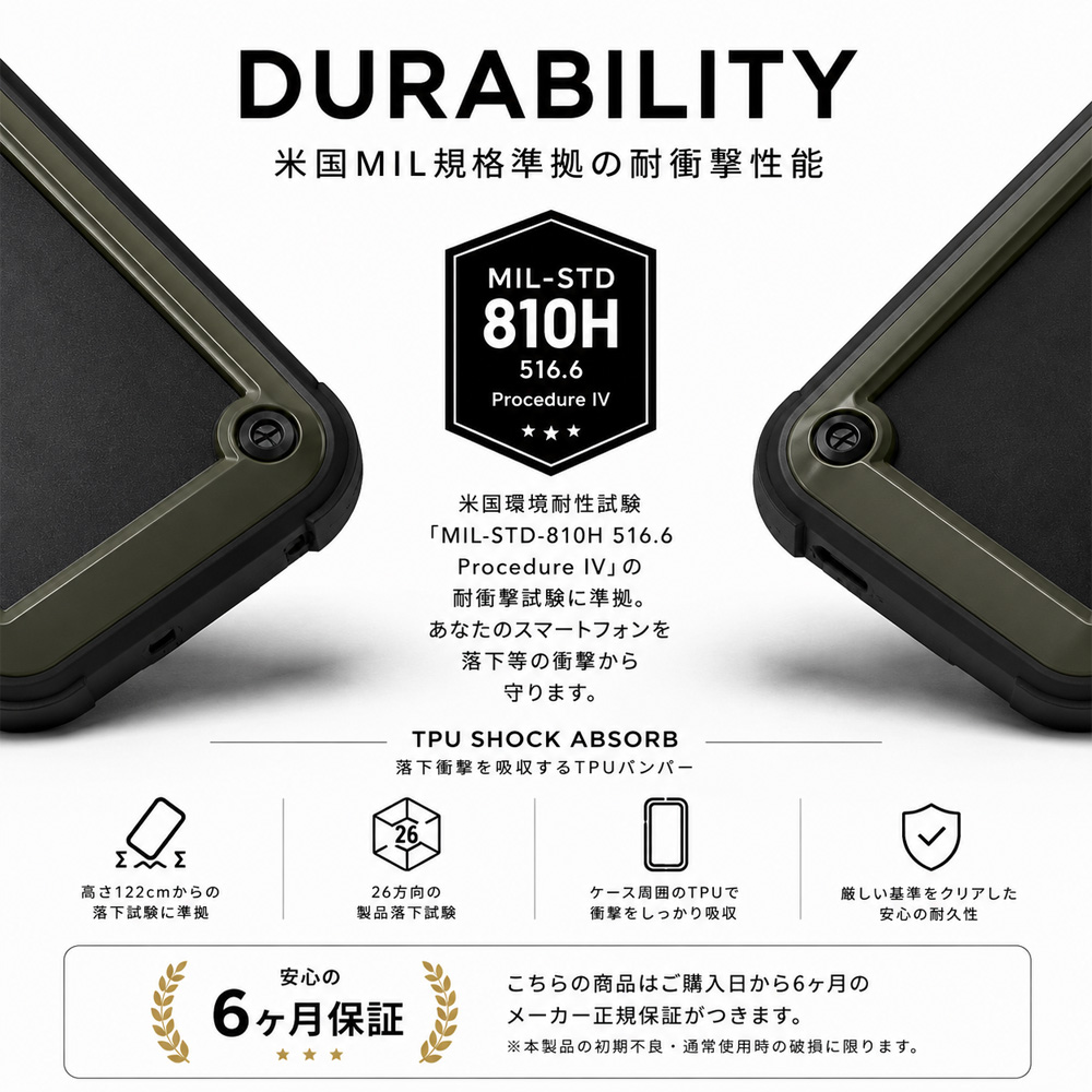 ROOT CO. 【iPhone16専用ケース】ルート コー ROOT CO. iPhoneケース