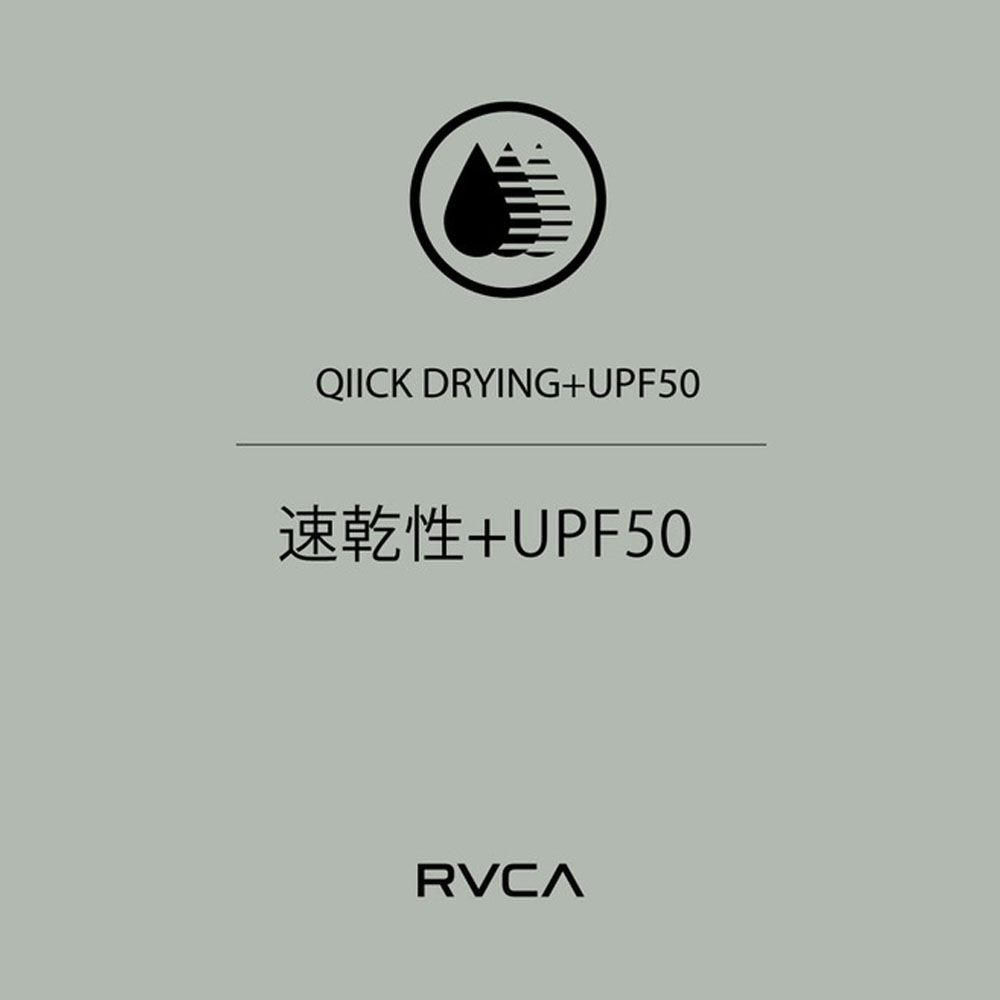 ルーカ ルカ RVCA ラッシュガード ヘックス サーフ ロングスリーブ 長袖 HEX SURF LS BE041801 メンズ クイックドライUVプロテクション UPF50｜raiders｜17