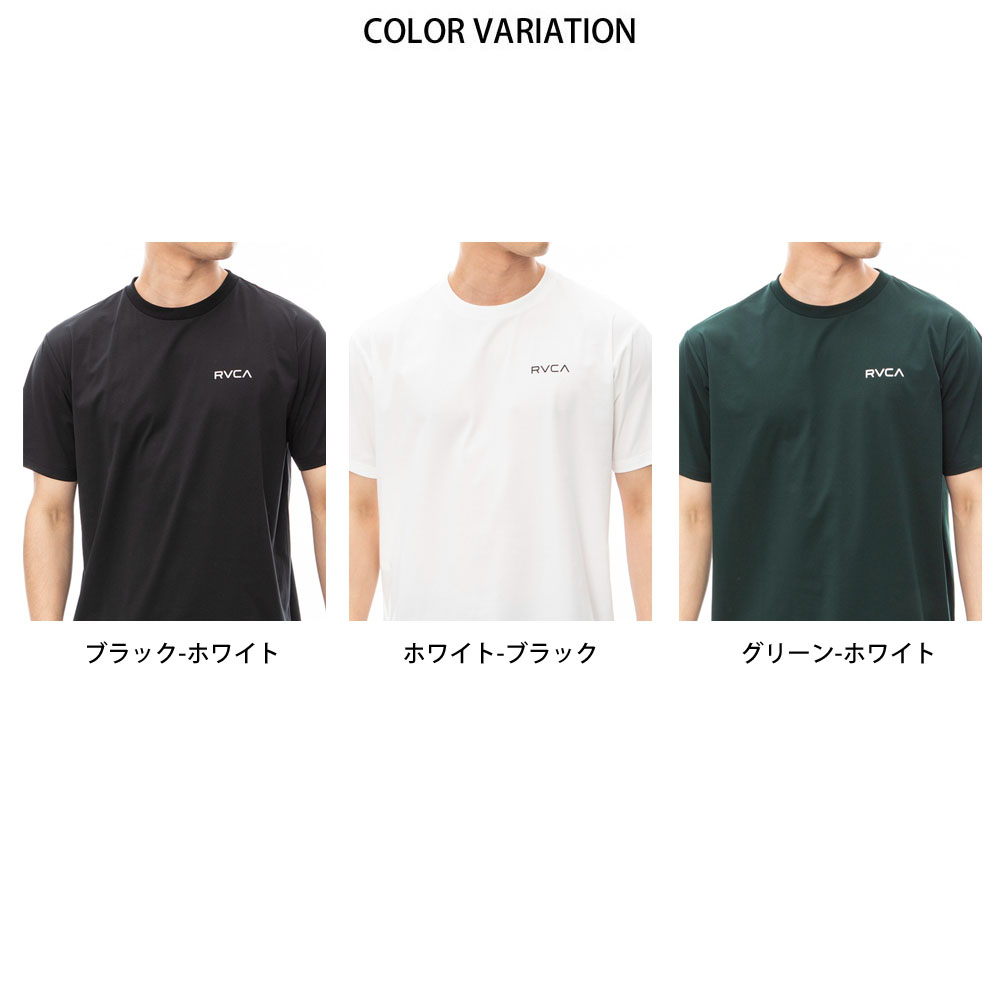 ルーカ ルカ RVCA ラッシュガード アーチルーカ ショートスリーブ 半袖 ARCH RVCA SURF SS BE041802 メンズ クイックドライUVプロテクション UPF50｜raiders｜05