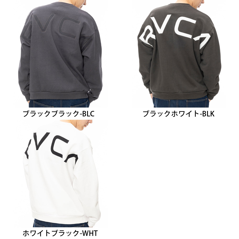 RVCA ルーカ ルカ トレーナー フェイク FAKE CR BE042032 メンズ