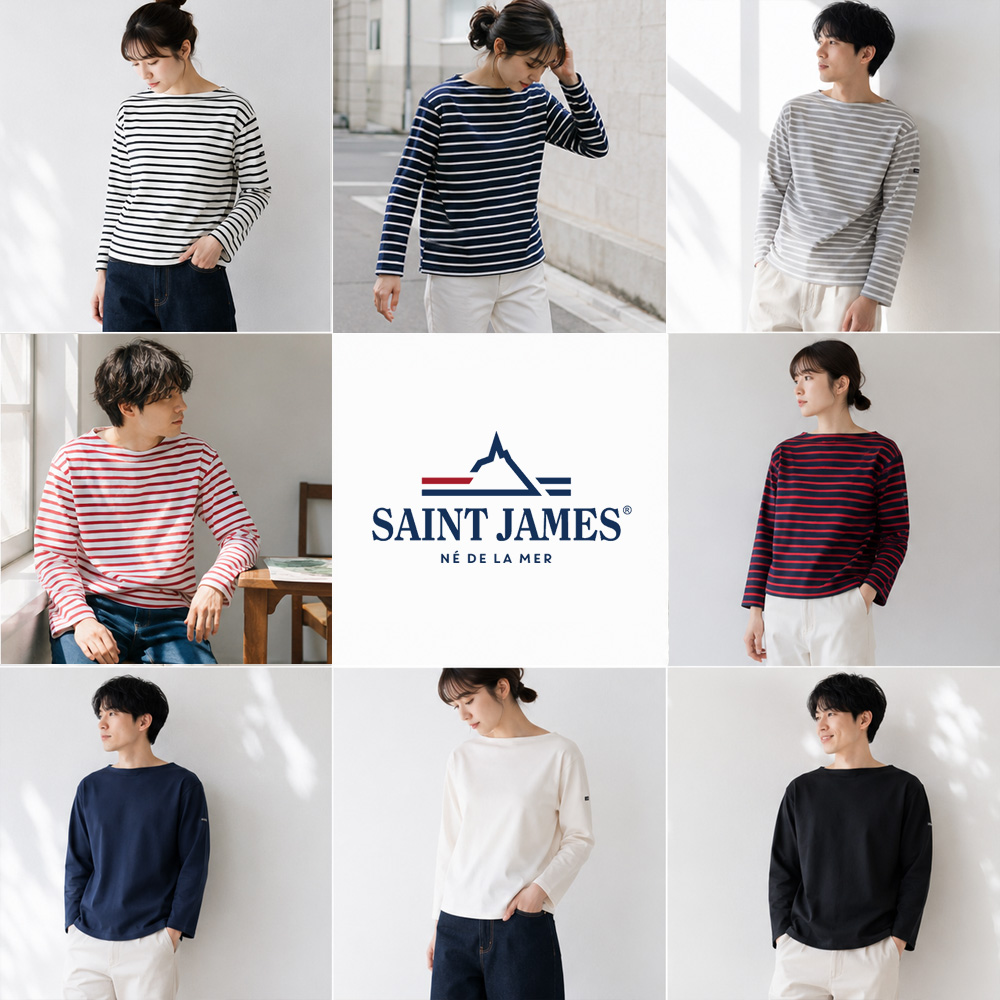 OUESSANT SAINT JAMES セントジェームス ウェッソン 長袖 Tシャツ