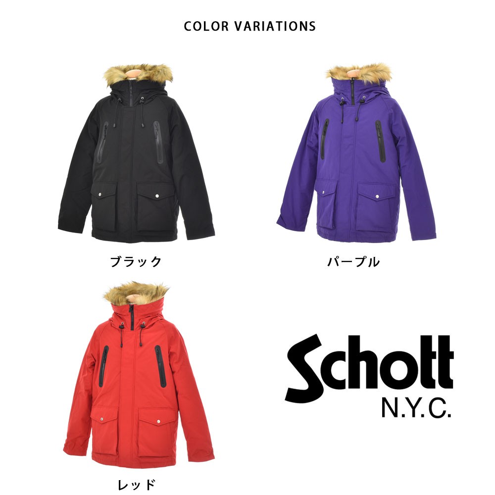 ショット Schott ダウンジャケット ダウン ダウンコート メンズ