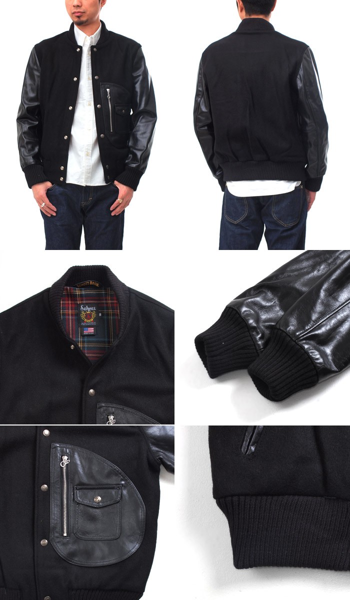 ショット SCHOTT 767US VARSITY ジャケット 7321 009-Black