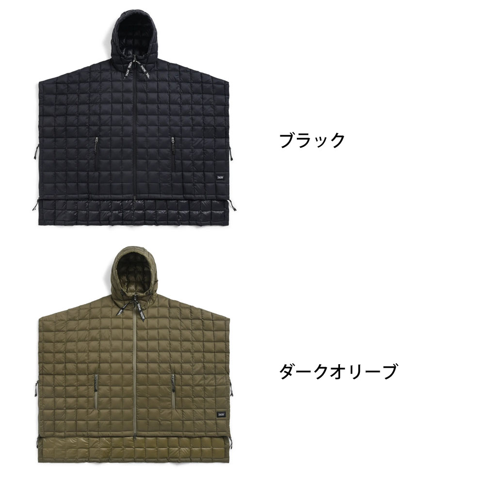 TAION タイオン ライトダウン マウンテン オープンフロント
