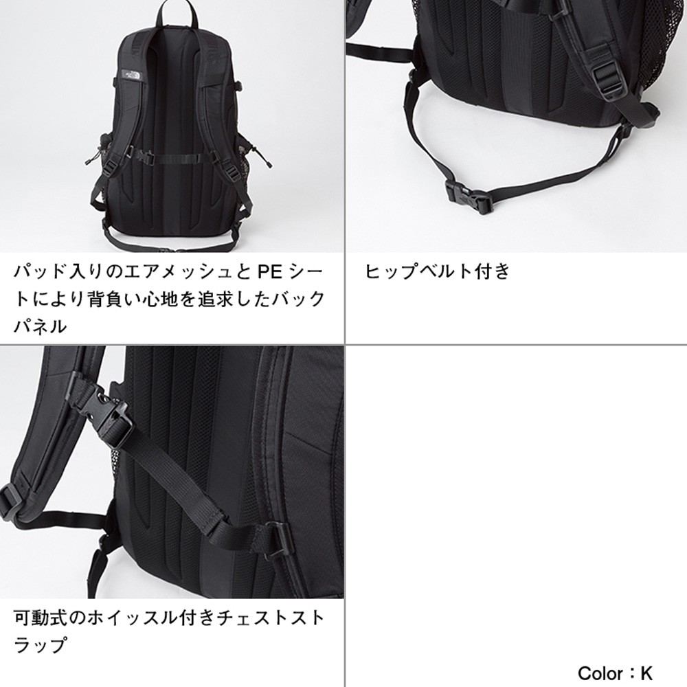 ザ ノースフェイス THE NORTH FACE リュック バックパック リュックサック ビッグショット SE 35L メンズ レディース ブランド Big  Shot SE NM72007 : tnf-200225-5 : レイダース - 通販 - Yahoo!ショッピング