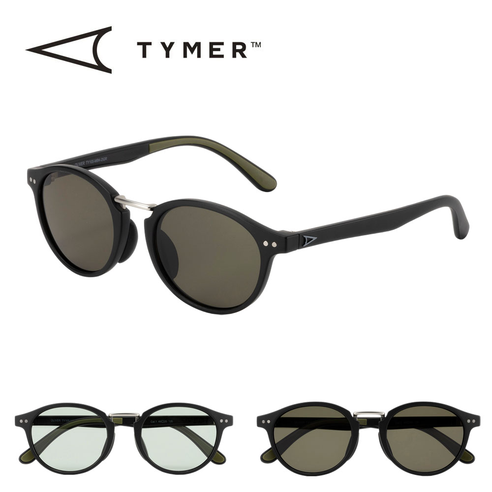 タイマー TYMER サングラス オリバー OLIVER TY105 メンズ レディース