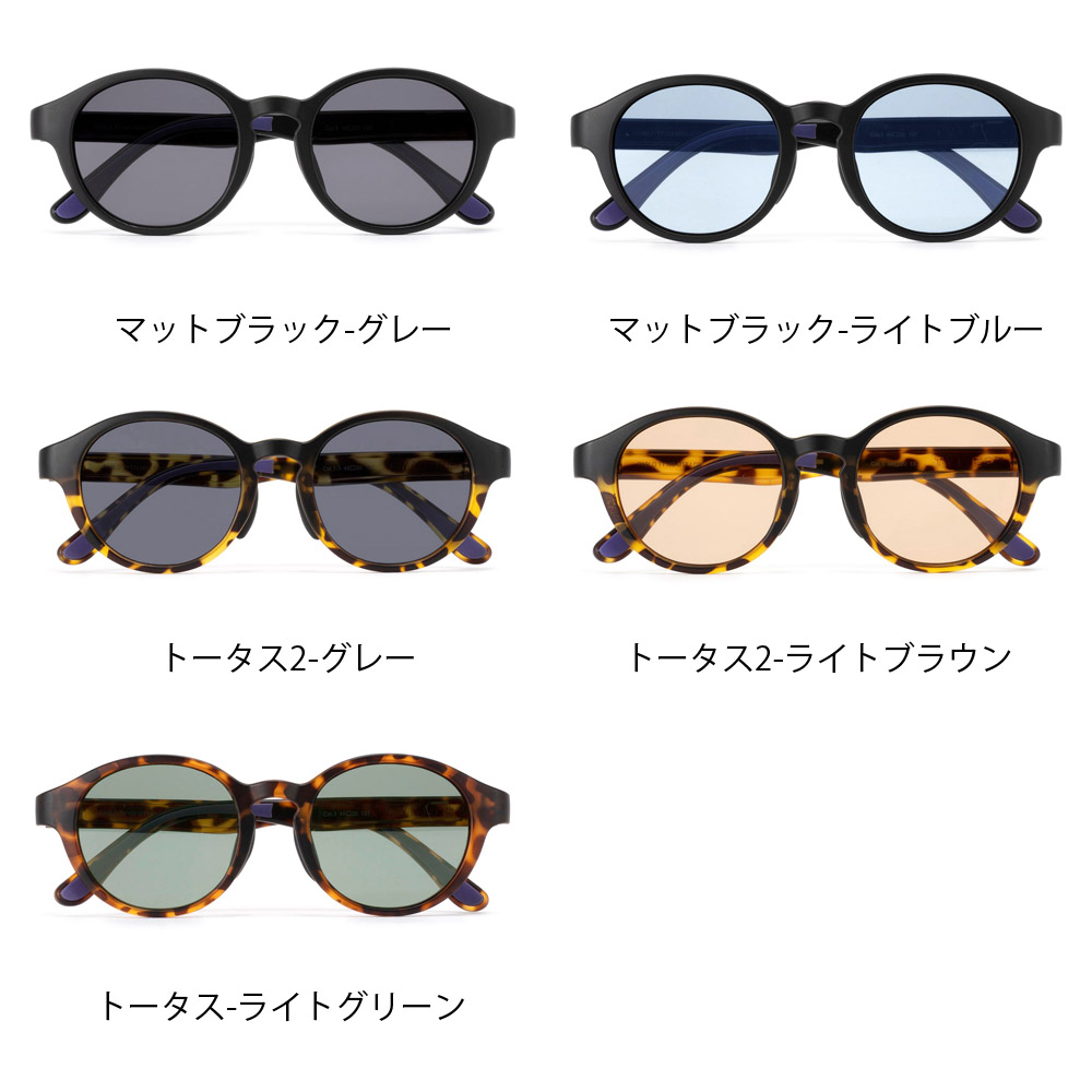 TYMER（タイマー） サングラス パブロ PABLO TY103 メンズ レディース