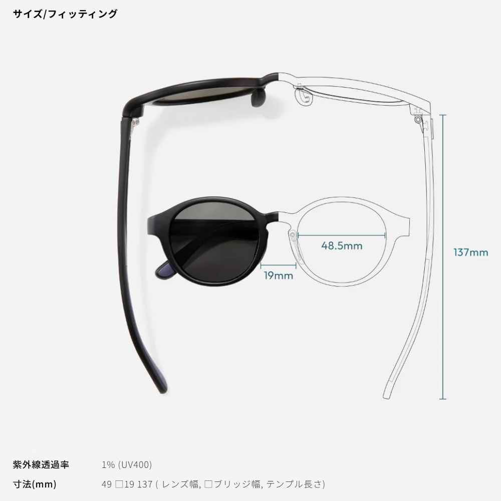 TYMER タイマー サングラス パブロ 調光レンズ PABLO