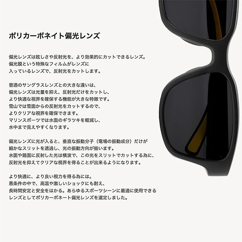 タイマー TYMER サングラス オリバー 調光 偏光レンズ OLIVER