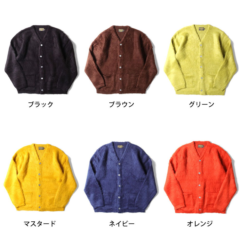 HOUSTON（ヒューストン） ユニバード72 UNIVERD72 モヘアタッチ起毛 