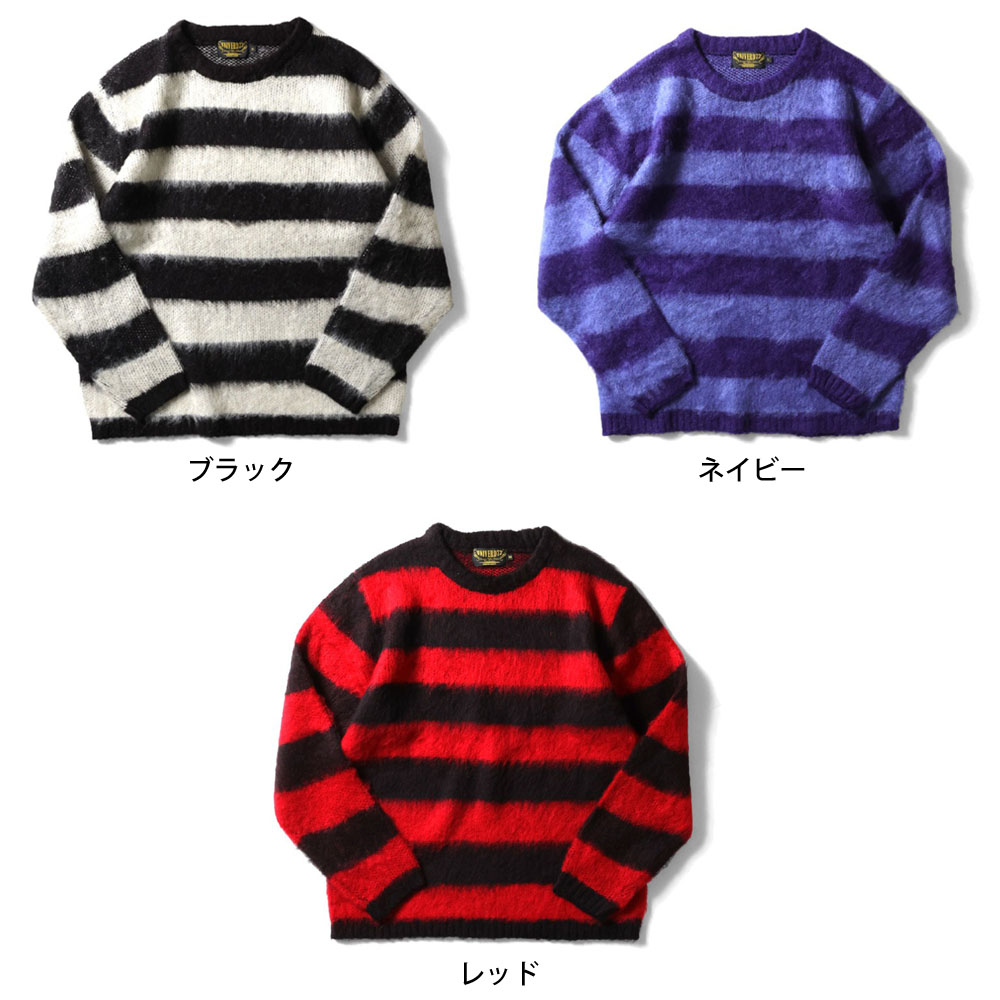 HOUSTON（ヒューストン） ユニバード72 UNIVERD72 モヘアタッチ起毛