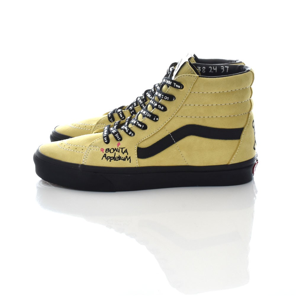 VANS バンズ スニーカー 靴 スケートハイ SK8-Hi ア トライブ コールド クエスト A TRIBE CALLED QUEST コラボ  メンズ 海外限定 イエロー VN0A38GER31