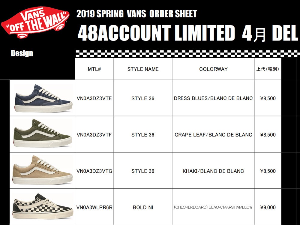 VANS ヴァンズ バンズ スニーカー スタイル 36 オールドスクール ...