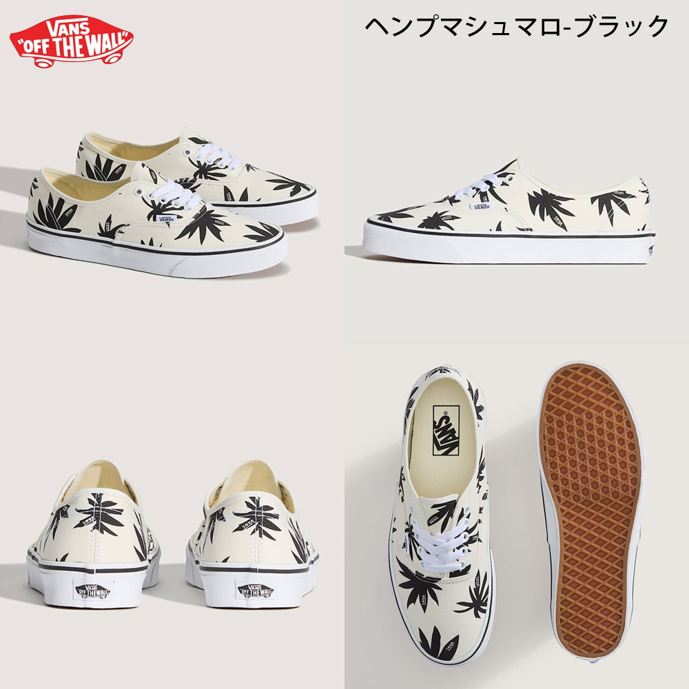 AUTHENTIC（VANS） バンズ ヴァンズ VANS スニーカー AUTHENTIC