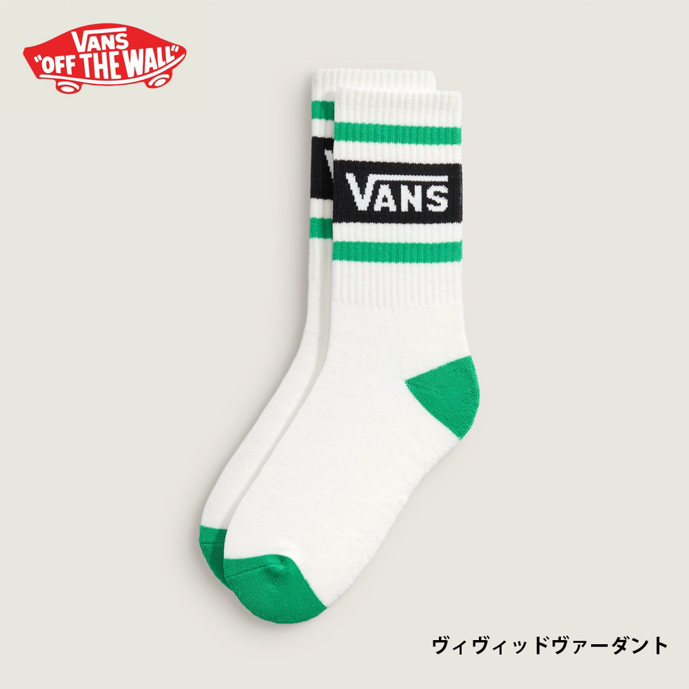 VANS（ヴァンズ） バンズ ソックス 靴下 チェッカーボード ドロップ V