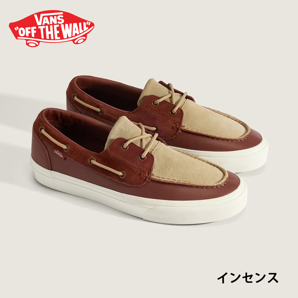 VANS ブラウンデッキシューズ27.5センチ VANS（ヴァンズ） バンズ スニーカー 2 アイレット デッキシューズ 2