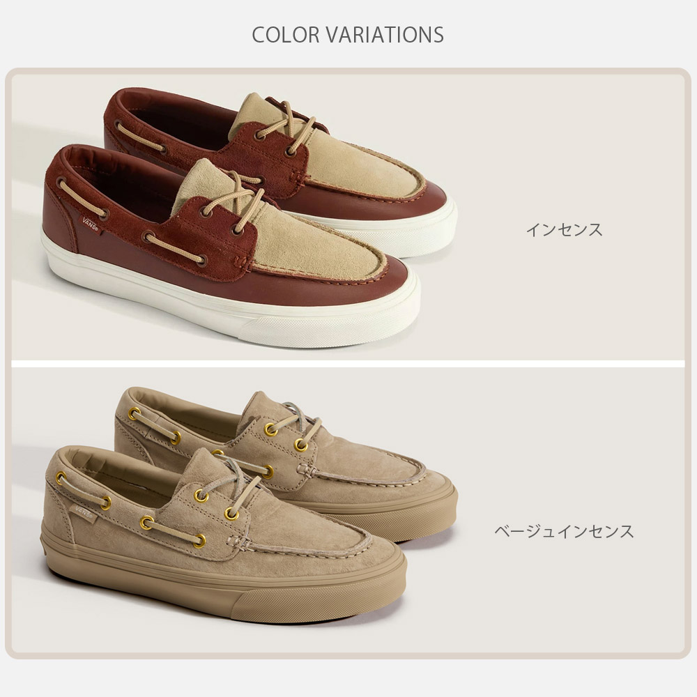 VANS（ヴァンズ） バンズ スニーカー 2 アイレット デッキシューズ 2