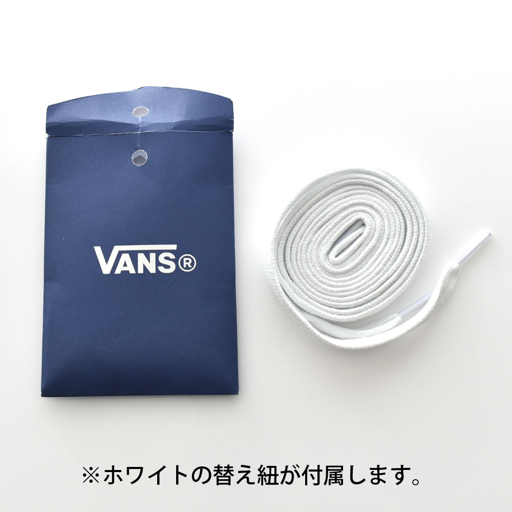 AUTHENTIC（VANS） ヴァンズ バンズ VANS コラボスニーカー ポップマート ディムー LX オーセンティック 44 VANS× ...
