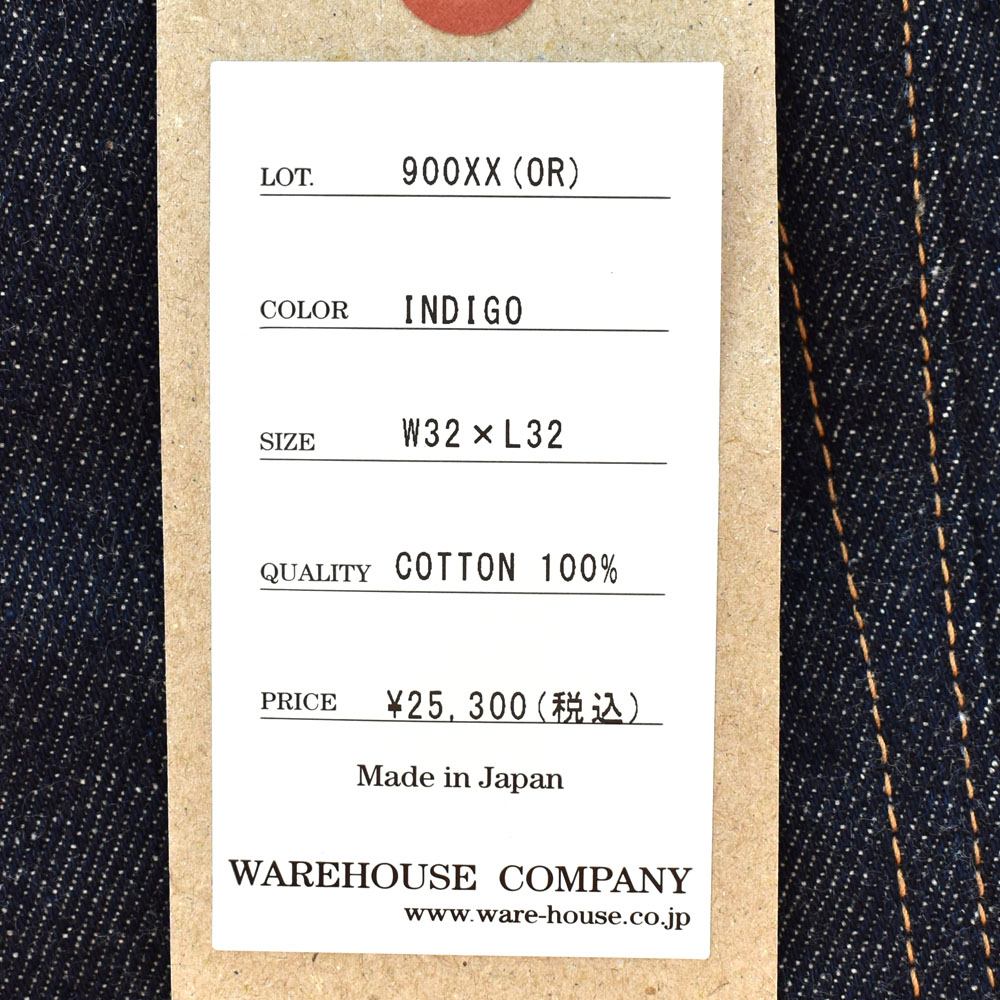 パンツ WAREHOUSE 900 W31L32 楽天市場】ウェアハウス WAREHOUSE ジーンズ 900XX スリム