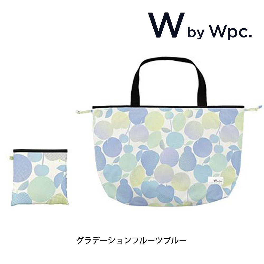 W by Wpc ダブリュ バイ ダブリュピーシー ワールドパーティー バッグ パッカブルレインバッグカバー PACKABLE RAIN BAG COVER RBC-202 はっ水 トートバッグ | Wpc. | 09