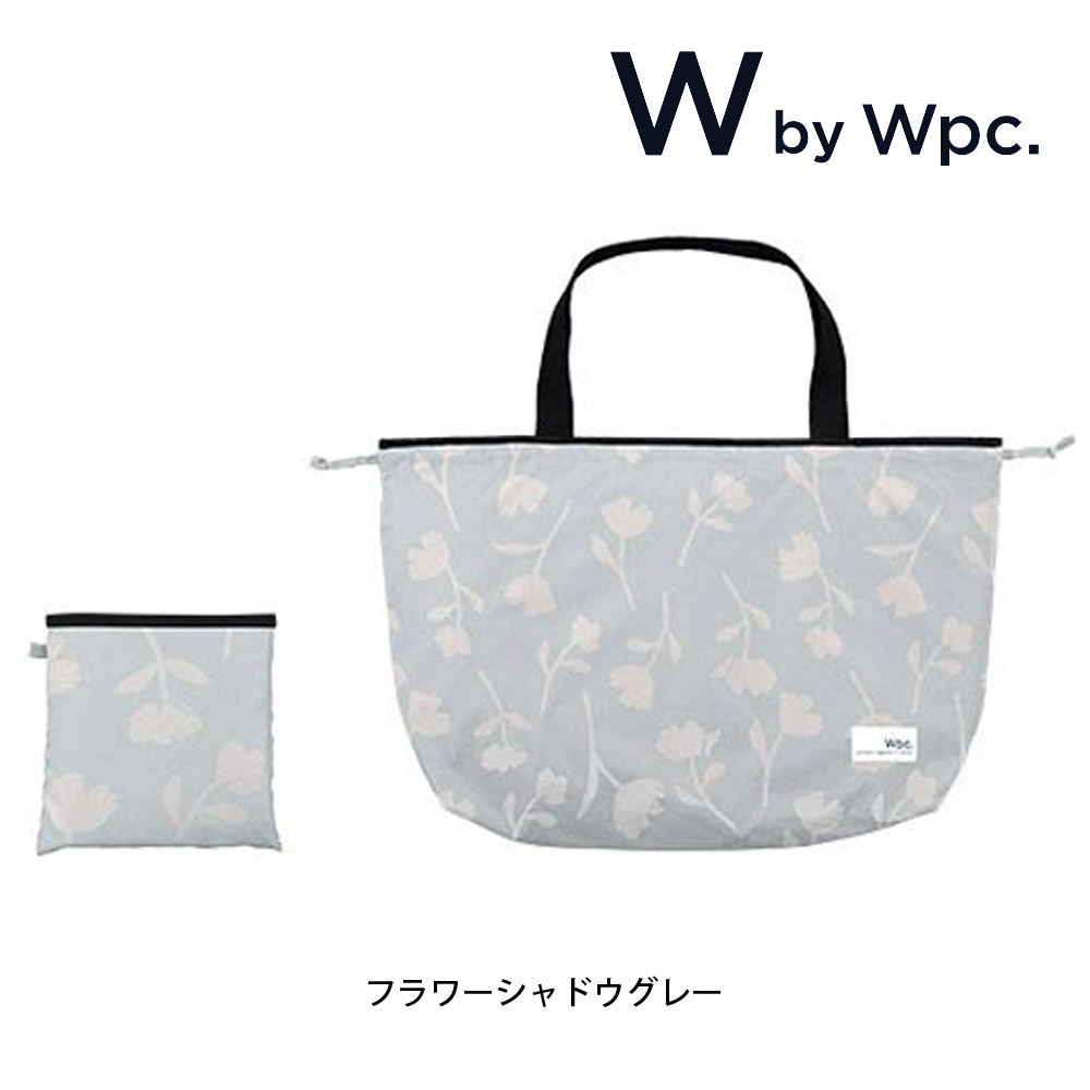 W by Wpc ダブリュ バイ ダブリュピーシー ワールドパーティー バッグ パッカブルレインバッグカバー PACKABLE RAIN BAG COVER RBC-202 はっ水 トートバッグ | Wpc. | 02