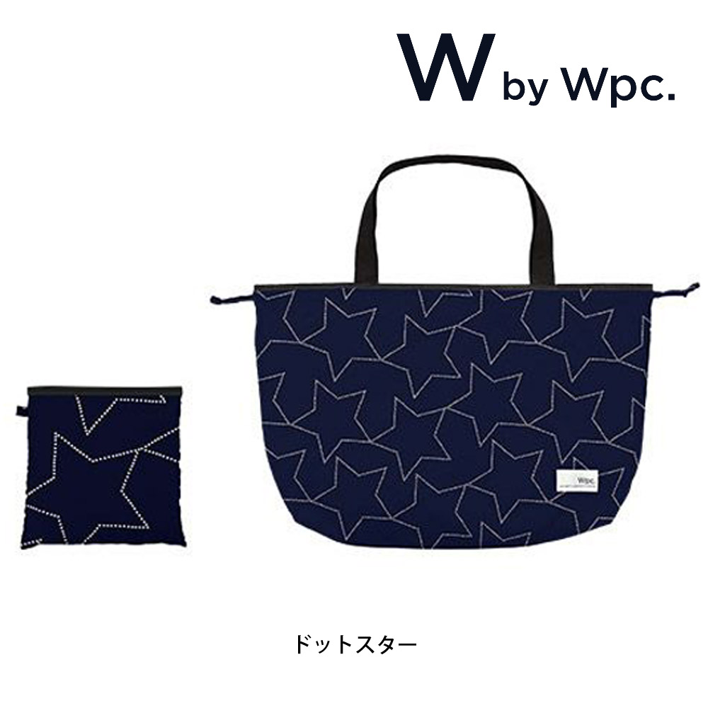 W by Wpc ダブリュ バイ ダブリュピーシー ワールドパーティー バッグ パッカブルレインバッグカバー PACKABLE RAIN BAG COVER RBC-202 はっ水 トートバッグ | Wpc. | 04