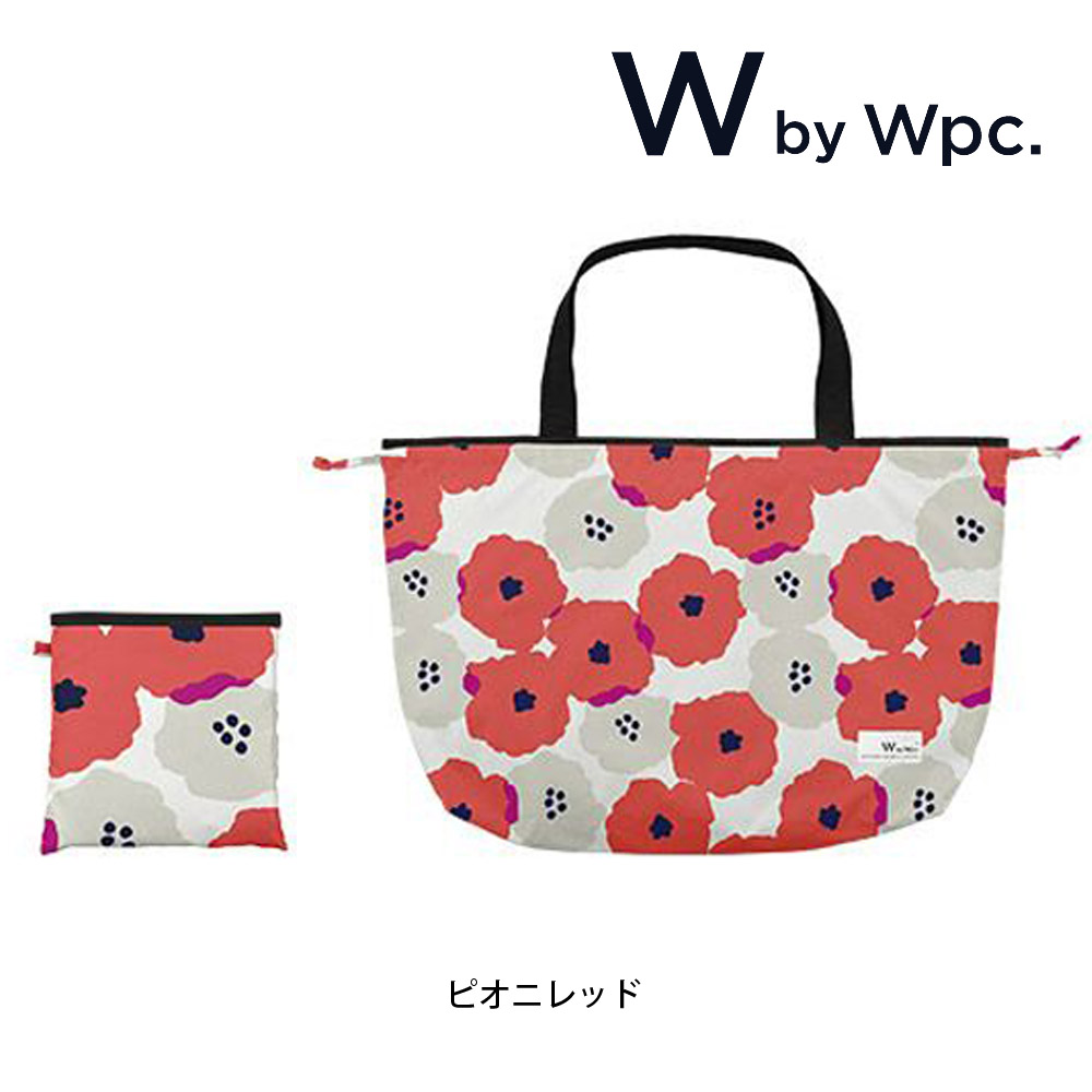 W by Wpc ダブリュ バイ ダブリュピーシー ワールドパーティー バッグ パッカブルレインバッグカバー PACKABLE RAIN BAG COVER RBC-202 はっ水 トートバッグ | Wpc. | 05