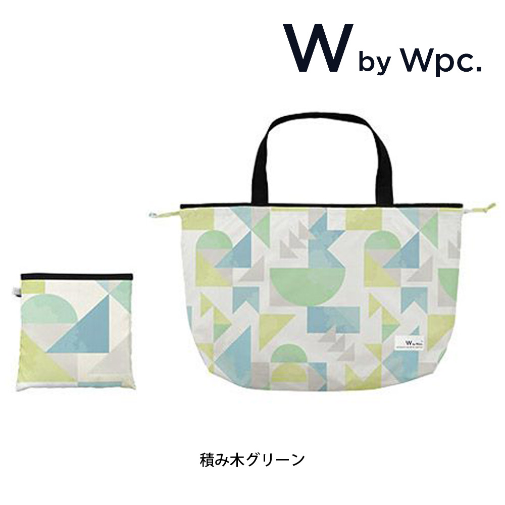 W by Wpc ダブリュ バイ ダブリュピーシー ワールドパーティー バッグ パッカブルレインバッグカバー PACKABLE RAIN BAG COVER RBC-202 はっ水 トートバッグ | Wpc. | 06