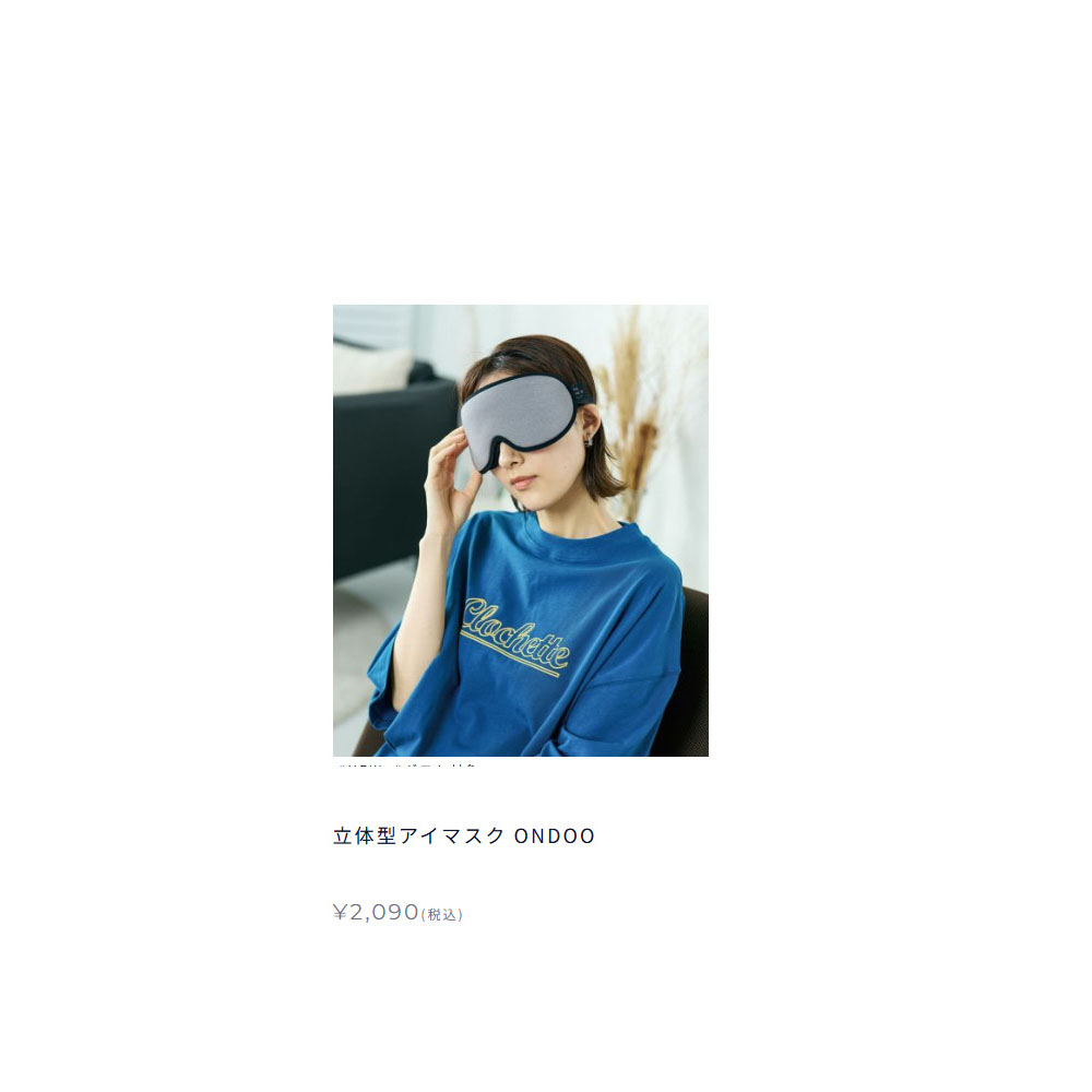 Wpc. ONDOO by オンド― バイ ダブリュピーシー ワールド