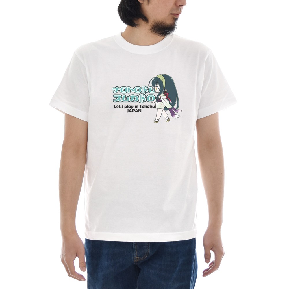東北ずん子 Tシャツ 半袖Tシャツ メンズ レディース 大きい