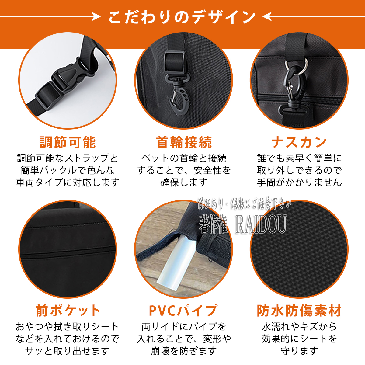 トヨタ（TOYOTA） マークII GX・LX・SX・JZX9系 車内 便利グッズ