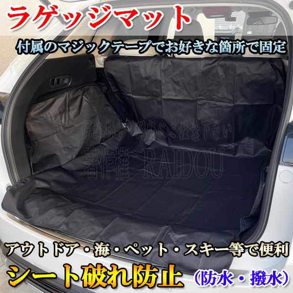 車内 シートカバー 防水 撥水 アウトドア ボルボ XC60 汎用品