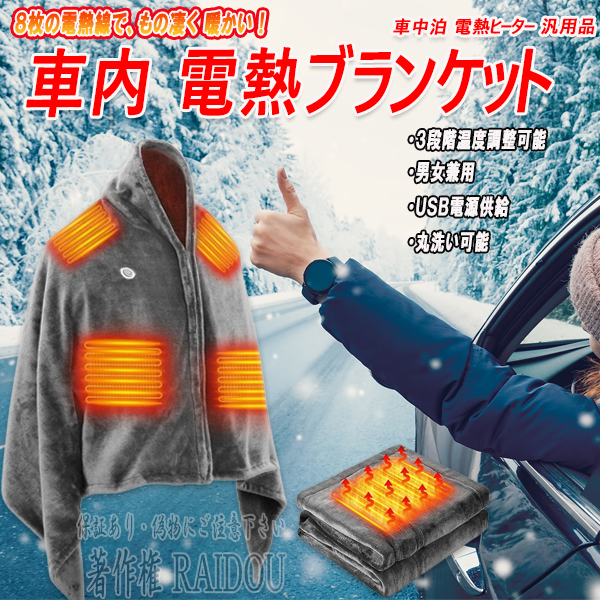 new-item1