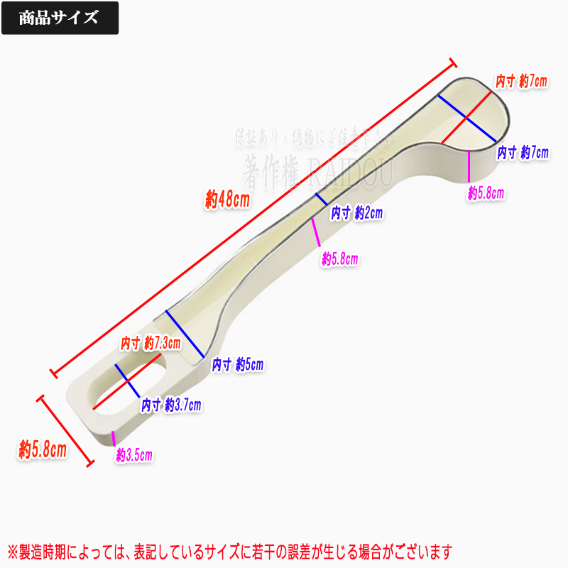 トヨタ（TOYOTA） 86 ZN6 車内収納グッズ 隙間埋め ドリンクホルダー