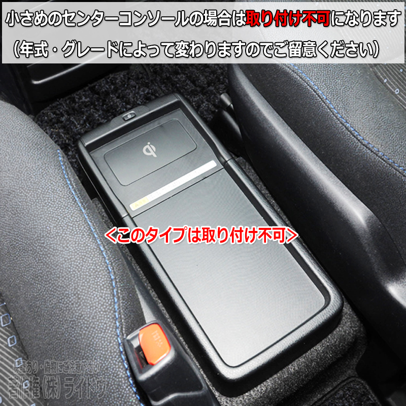 トヨタ（TOYOTA） 86 ZN6 車内収納グッズ 隙間埋め ドリンクホルダー