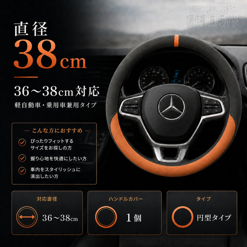 タント LA600/610S ハンドルカバー ...の詳細画像4