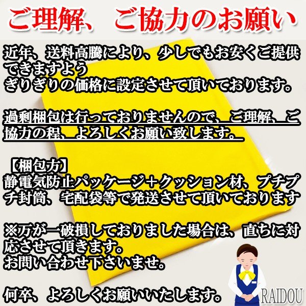 サンシェード 車 サイド 静電気 車 日よけ 汎用品 |  | 12