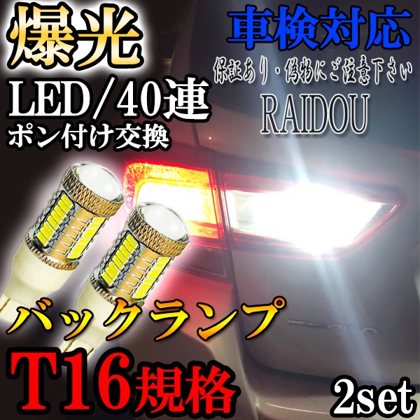 new-item1