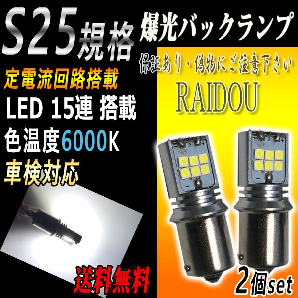 new-item1