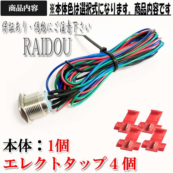 Kon☆様オーダー品 ハイエース ポチガー 2個 81737142.jpg