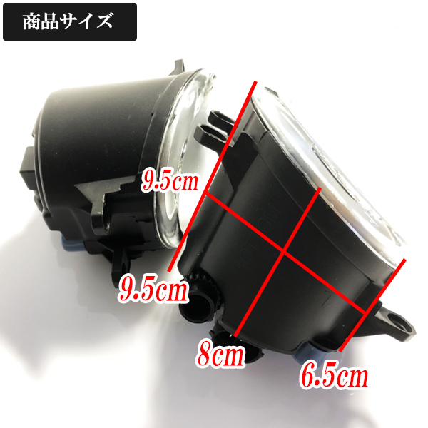 レクサス RX AGL/GGL/GYL10系 H21.1- ガラスフォグランプ LED一体型 H8 H11 ホワイト | レクサス | 04