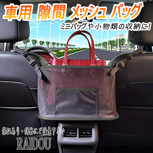new-item1